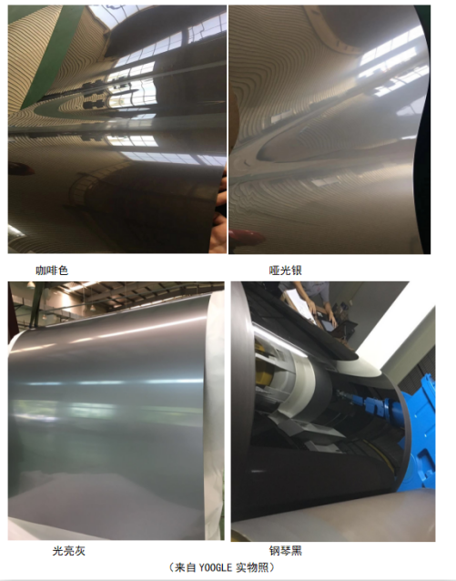 云顶国际(Malaysia)集团官方网站