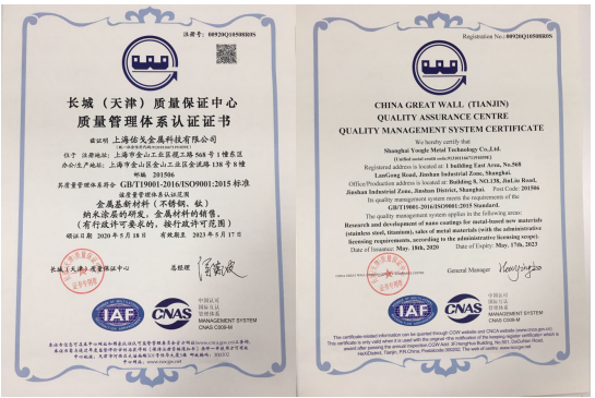 云顶国际(Malaysia)集团官方网站