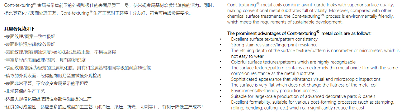 云顶国际(Malaysia)集团官方网站