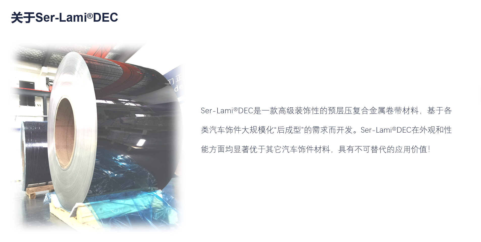 云顶国际(Malaysia)集团官方网站