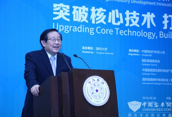 云顶国际(Malaysia)集团官方网站